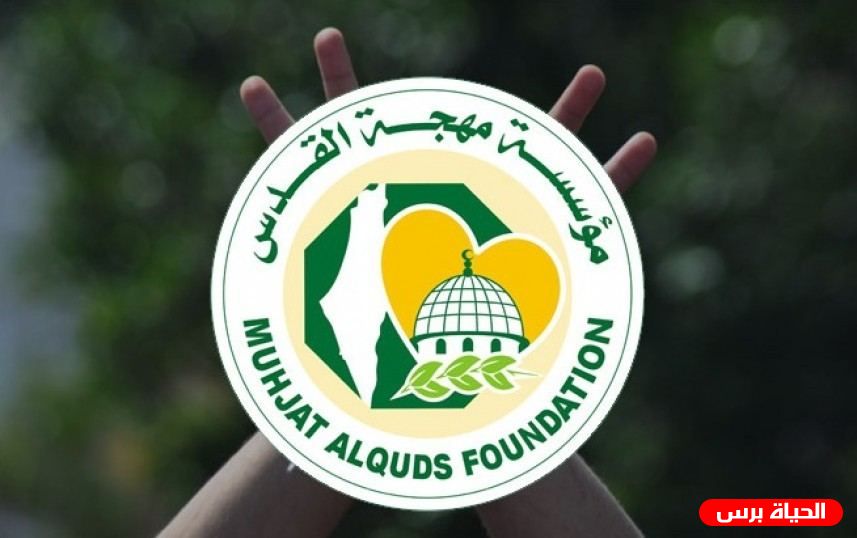 مهجة القدس تطالب بتقيم الوضع الصحي للأسرى من مخاطر كورونا